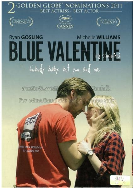 Blue Valentine Poster