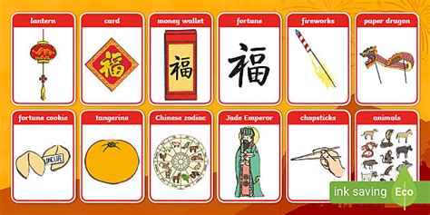 Chinese New Year Matching Pairs Game - Teaching Resource