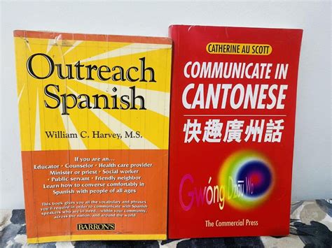 Spanish and Cantonese 101 Language Learning Books, Hobbies & Toys, Books & Magazines, Assessment ...