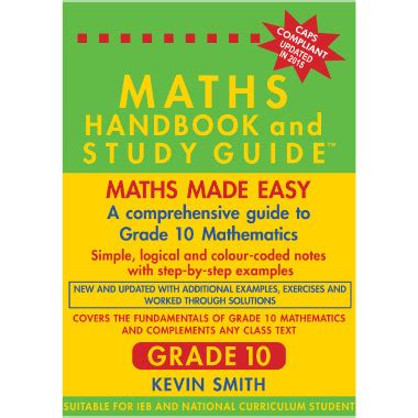 Maths Handbook and Study Guide for Grade 10 - ISBN 9780981437026