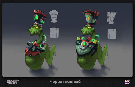 ArtStation - Worms concept