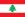 Category:1999 in Lebanon - Wikimedia Commons