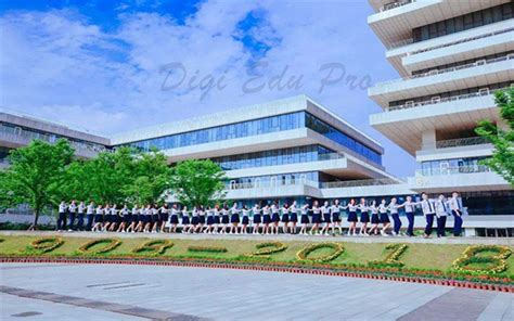 Zhejiang University of Finance and Economics