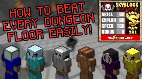 Hypixel Skyblock - BEST GEAR FOR EVERY DUNGEON FLOOR! COMPLETE GUIDE Akkorde - Chordify