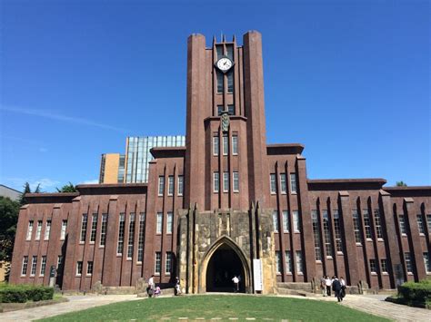 Photo album | Masuo Lab | Kwansei Gakuin University