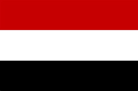 National Country Symbols Of Yemen