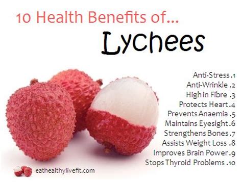 1000+ images about Lychee Fruit | Lychee Fruit Health Benefits on ...