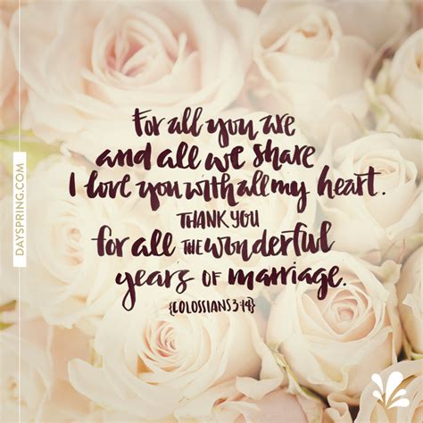 Wedding Anniversary Bible Quotes For Husband