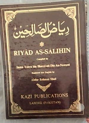 The Translation of the Meanings of Sahih Al-Bukhari. Arabic- English ...