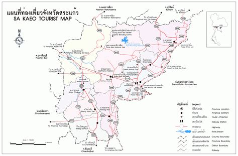 Sa Kaeo Thailand Tourist Map - SA KAEO Thailand • mappery