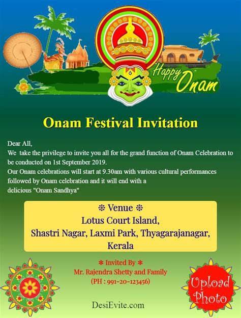 onam-invitation-card-with-photo-upload