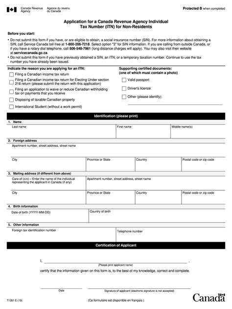 Cra Application 2019-2024 Form - Fill Out and Sign Printable PDF Template | airSlate SignNow