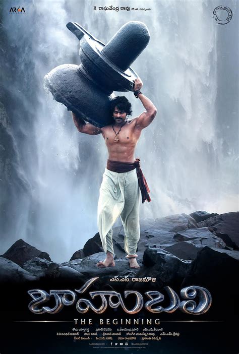 BAHUBALI (The Beginning) MOVIE REVIEW | Director Drive