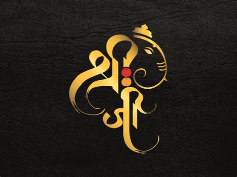 Shree Ji by Chetan Abhonkar on Dribbble