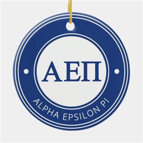 Alpha Epsilon Pi: Official Merchandise at Zazzle