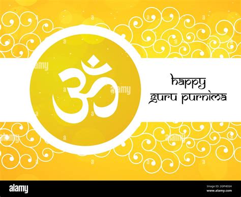 Guru Purnima Hindu Festival Background Stock Vector Image & Art - Alamy