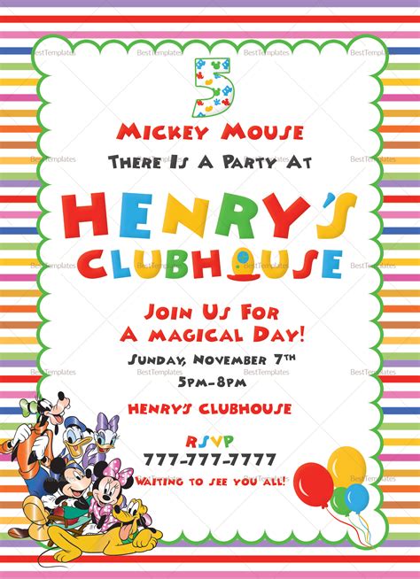 Mickey Mouse Clubhouse Invitation Template Collection