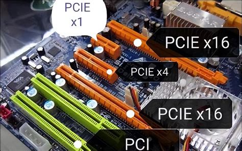 pcie插槽做什么的，主板PCIE卡槽位置接口图片 - 思埠