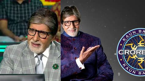 Kaun Banega Crorepati 15 Exclusive: KBC 2023 Registration Date, Amitabh Bachchan Back As Host ...