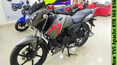 TVS Apache RTR 160 BS6 Price, Space, Mileage, Images