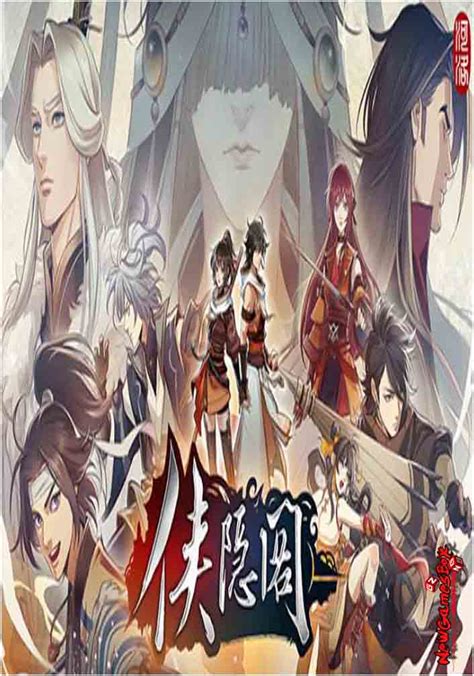 Path Of Wuxia Free Download Full Version PC Game Setup