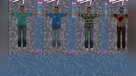 Download Skins HD for GTA Vice City