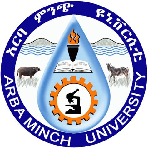 Arba Minch University logo, Ethiopia | 198TILG Ethiopia Publishing Support Team | Pinterest ...