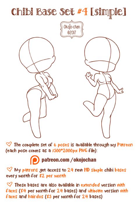 Chibi Pose Reference (Simple Chibi Base Set #4) by Nukababe | Chibi pose reference, Simple chibi ...