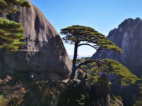 中国人常说的三山五岳，“三山”究竟是指哪几座山，看完涨知识了_黄山