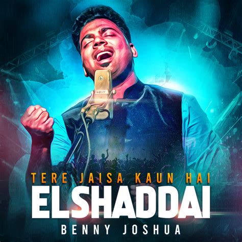 EL SHADDAI - HINDI SONG - LYRICS