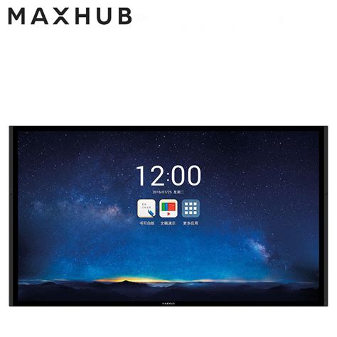 MAXHUB X3 Ultimate Series - Buy MAXHUB X3 Ultimate Series Product on Importgm International limited