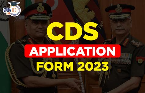 Cds Application Form 2023 - Printable Forms Free Online