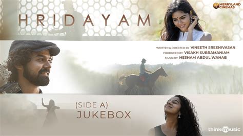 Hridayam - Audio Jukebox (Side A) | Pranav | Kalyani | Darshana ...