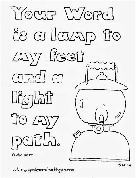 Coloring Pages for Kids by Mr. Adron: Your Word Is A Lamp to My Feet, Free Kid's C ...