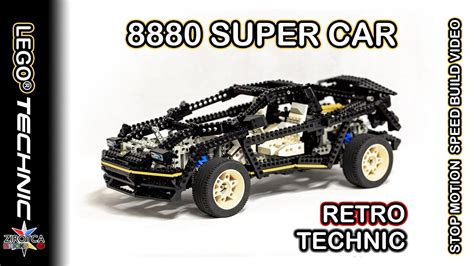 LEGO 8880 Super Car Set Parts Inventory And Instructions LEGO Reference Guide | eduaspirant.com