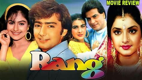 Rang 1993 Poster Wallpaper 100 + Collection