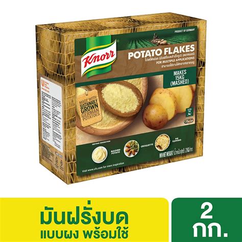 Knorr Potato Flakes 2 kg