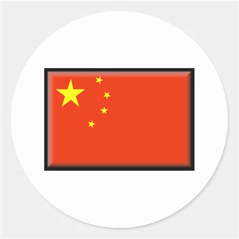 China Flag Classic Round Sticker | Zazzle.co.uk