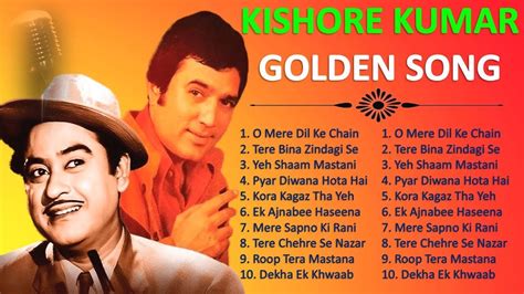 Kishore Kumar Hit | Old Songs Kishore Kumar| Kishore Kumar Songs | Kishore Kumar Romantic Song ...