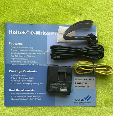 Holtek E-writer PRO Programmer Burner - hdd tools