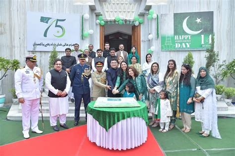 High Commission for Pakistan, New Delhi celebrated the 75th Anniversary ...