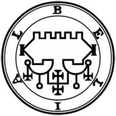 Lista de demonios en el Ars Goetia - List of demons in the Ars Goetia - abcdef.wiki