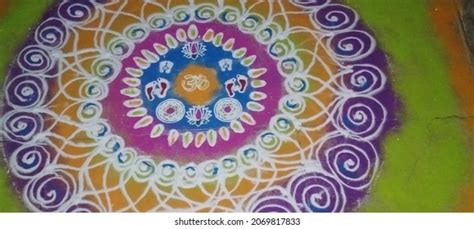 Colourful Indian Rangoli Designs Stock Photo 2069821100 | Shutterstock