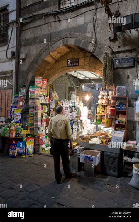 Damascus syria old city hi-res stock photography and images - Alamy