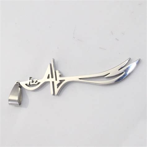 HZ Zulfiqar Sword of Imam Ali stainless steel pendant ..10 pcs only ...