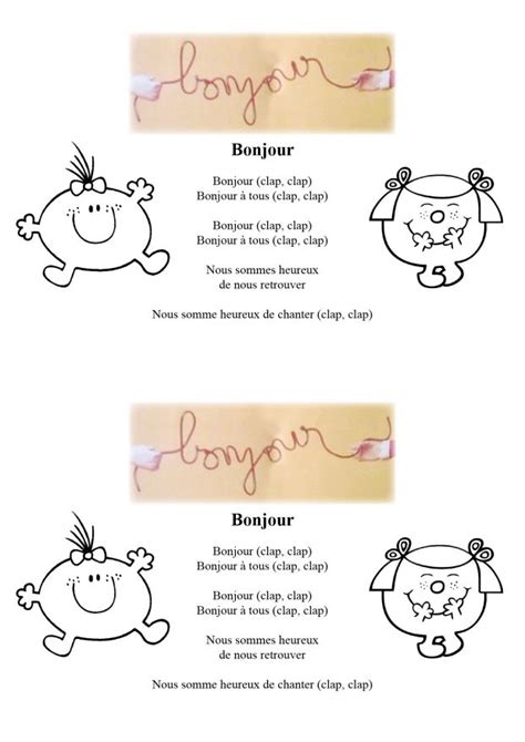 the instructions for how to draw cartoon faces