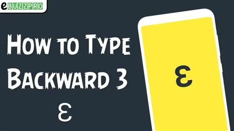 Backwards 3 ~ Ɛ: How to Type Backwards 3 Symbol?