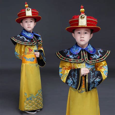 China Boys Chinese Emperor Costume Ancient Costumes Chinese Emperor Clothes Prince Robe Clothing ...