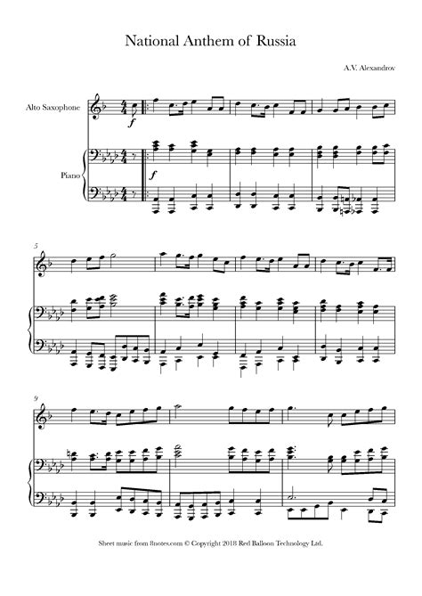 National Anthem of Russia (Alexandrov) Sheet music for Saxophone - 8notes.com