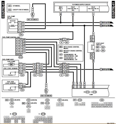 Fuel Pump Control Circuit